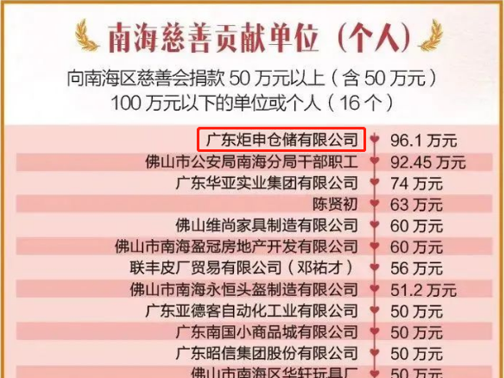 冰球突破豪华版app(官方)最新IOS/安卓版/手机版APP下载