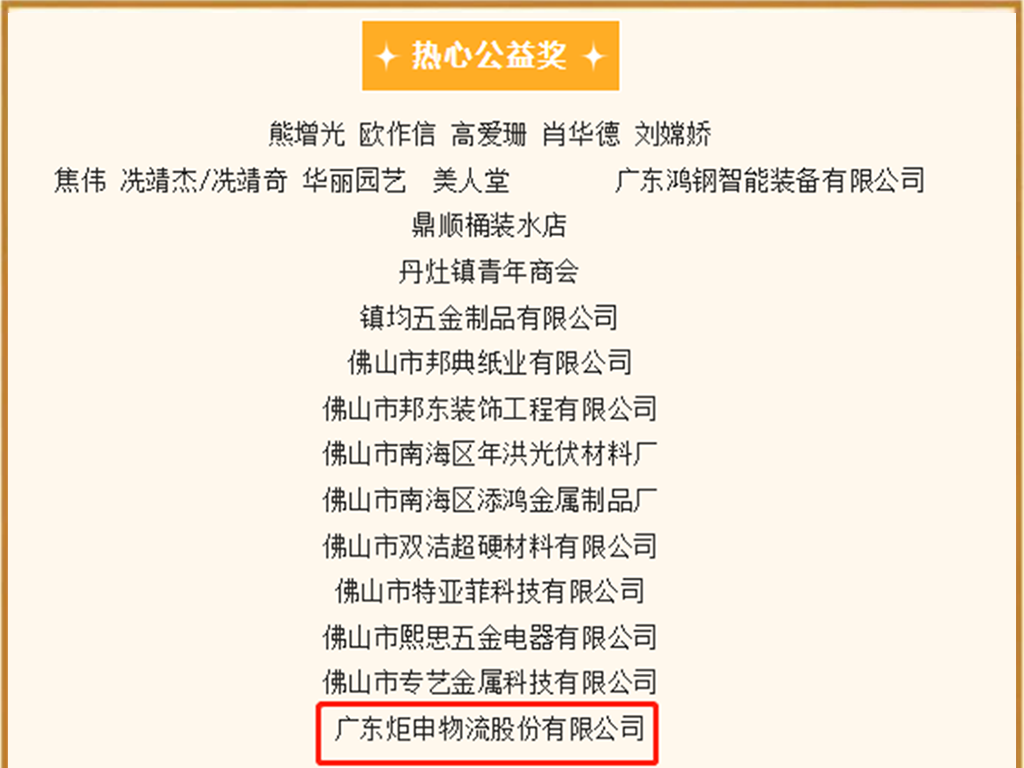 冰球突破豪华版app(官方)最新IOS/安卓版/手机版APP下载