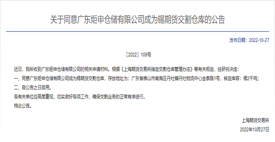 冰球突破豪华版app(官方)最新IOS/安卓版/手机版APP下载