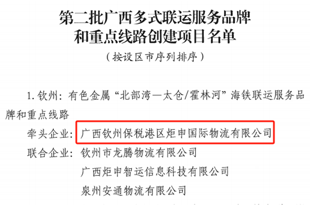 冰球突破豪华版app(官方)最新IOS/安卓版/手机版APP下载