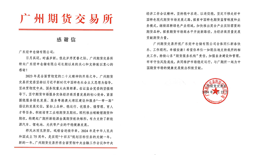 冰球突破豪华版app(官方)最新IOS/安卓版/手机版APP下载