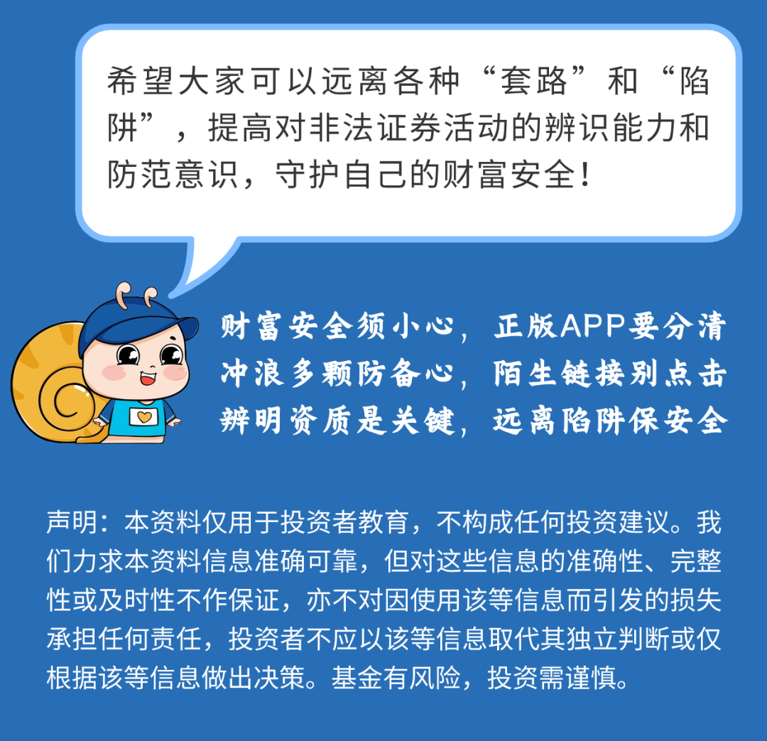 ͻƺapp(ٷ)IOS/׿/ֻAPP