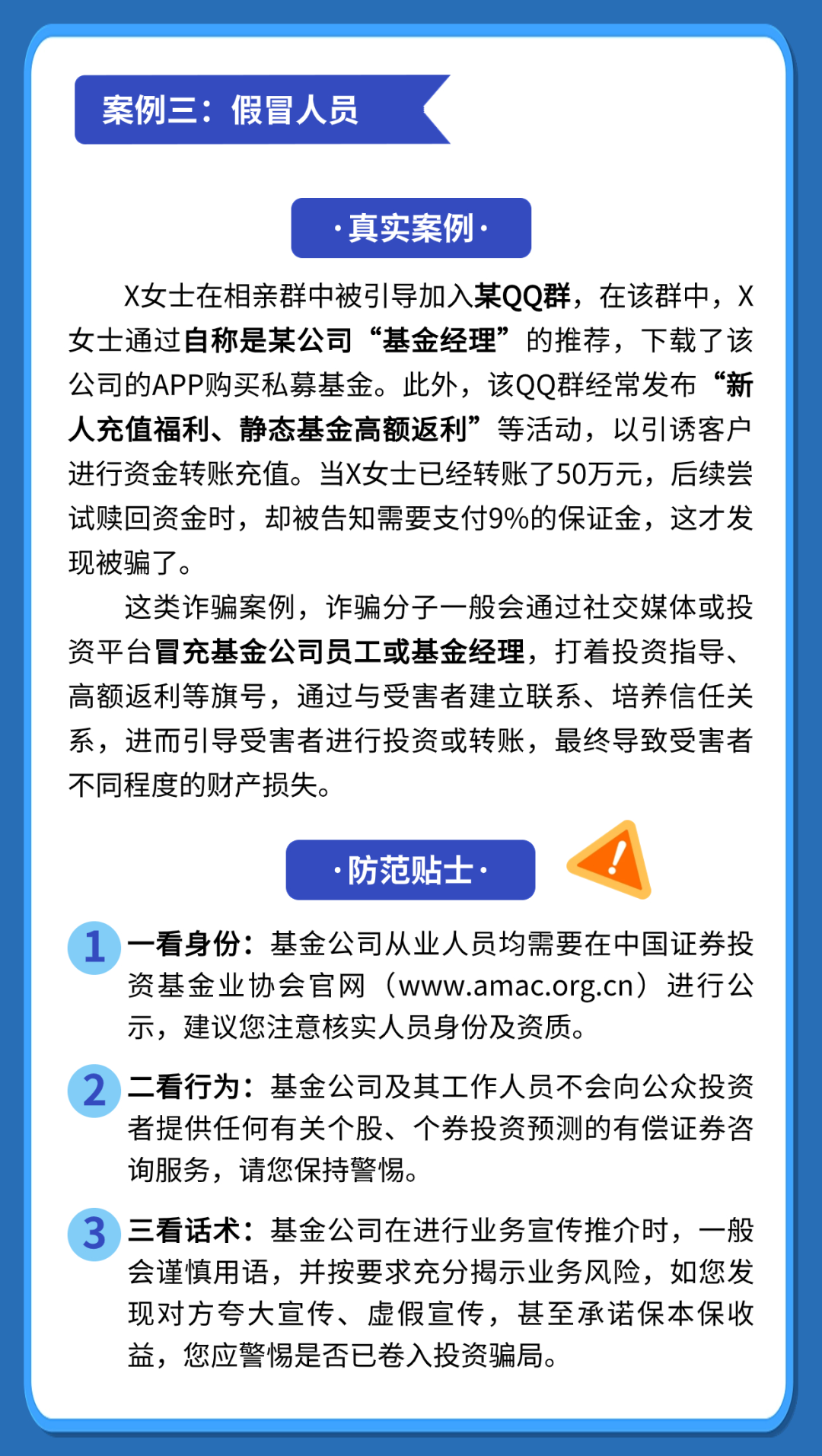 ͻƺapp(ٷ)IOS/׿/ֻAPP