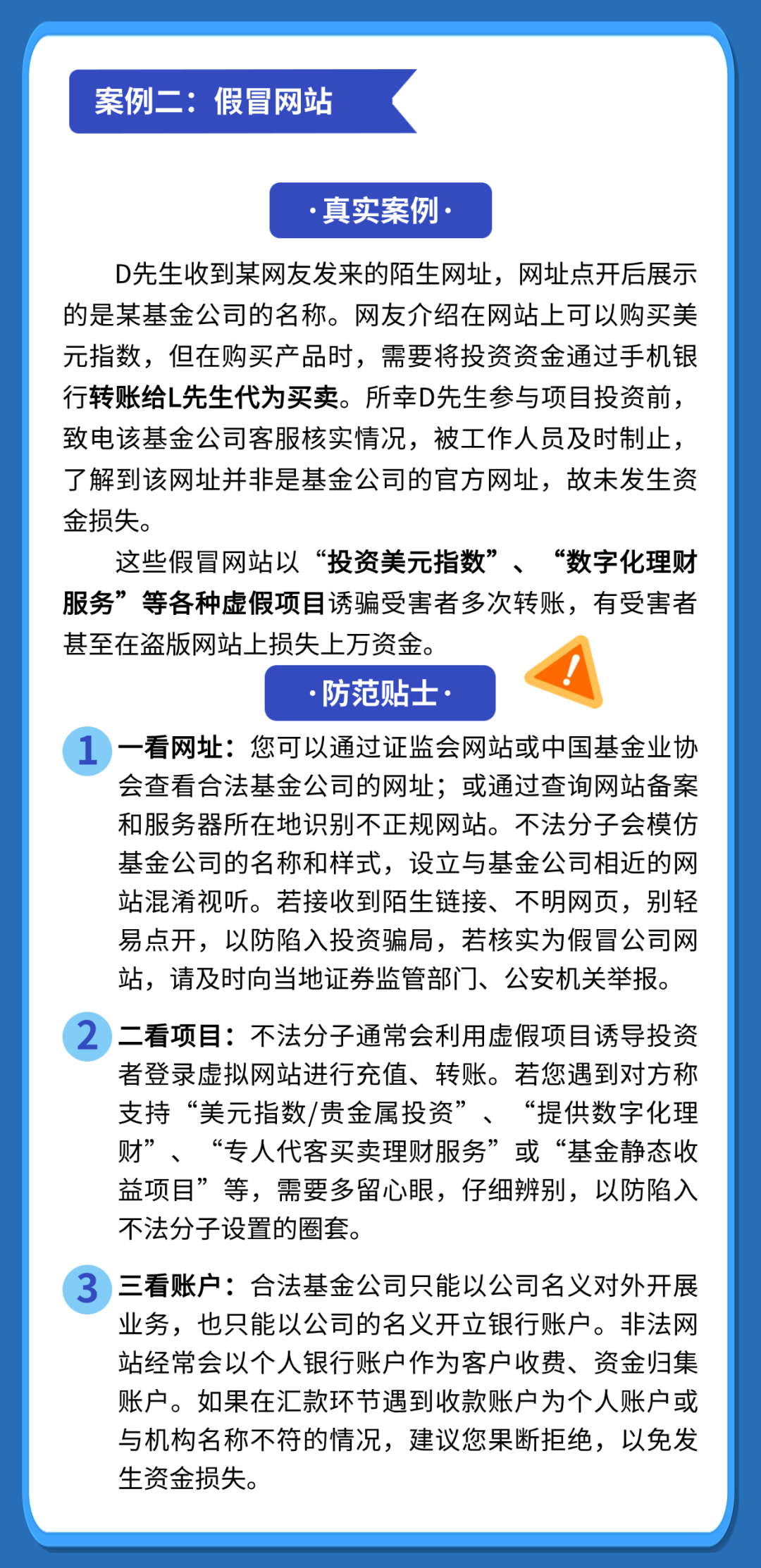 ͻƺapp(ٷ)IOS/׿/ֻAPP
