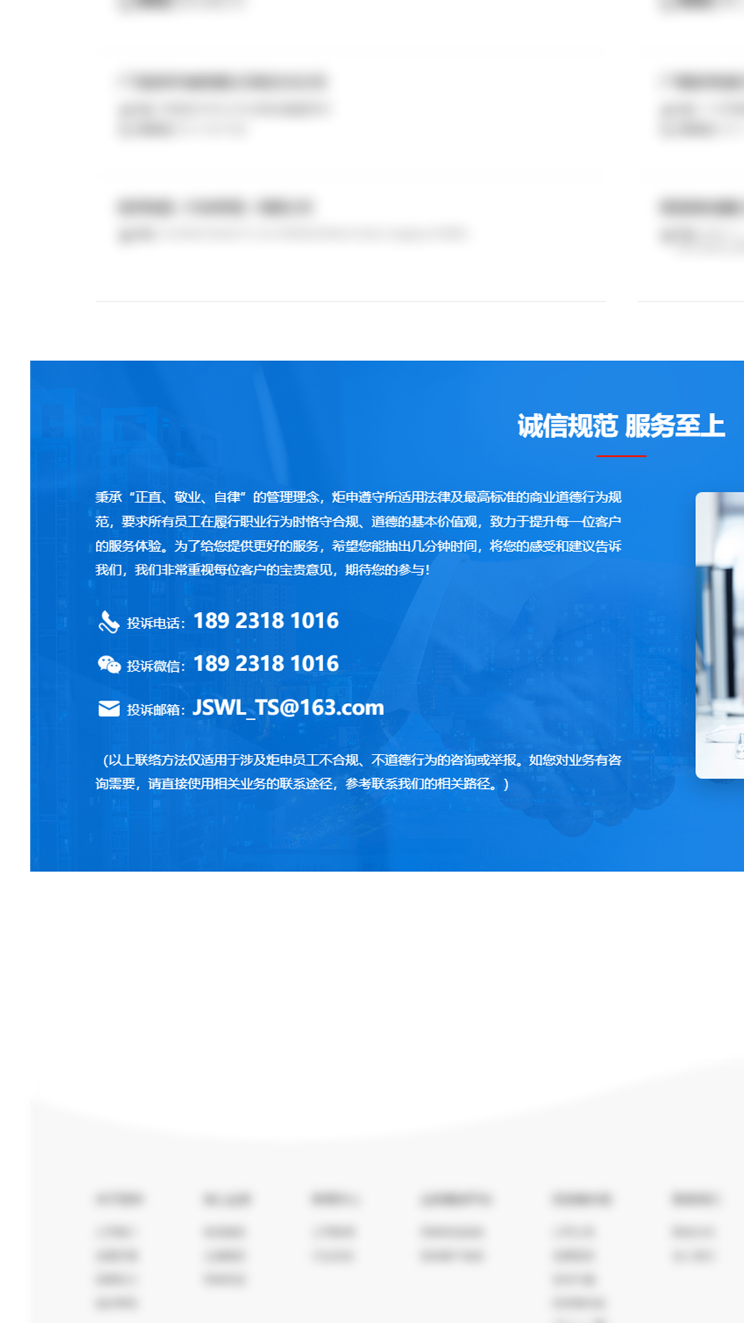 冰球突破豪华版app(官方)最新IOS/安卓版/手机版APP下载