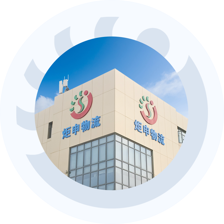 ͻƺapp(ٷ)IOS/׿/ֻAPP